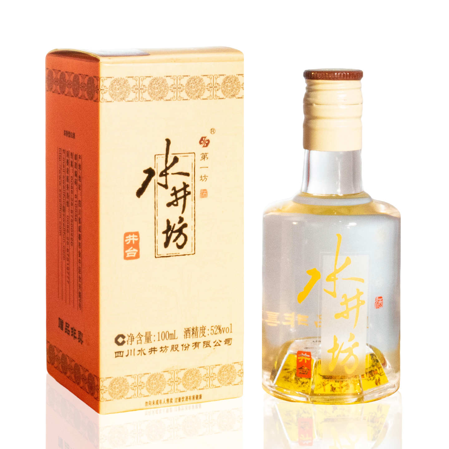 水井坊井台 52度100ml*2 浓香型小酒