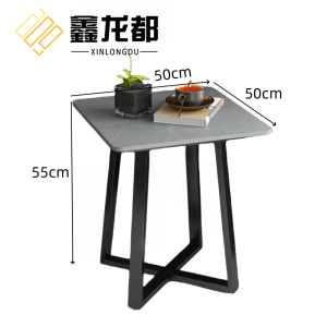 鑫龙都藤编茶几