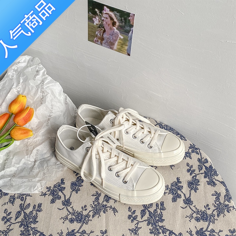 SUNTEK女鞋子潮鞋白色帆布鞋女百搭复古复刻板鞋街拍ins低帮小白鞋