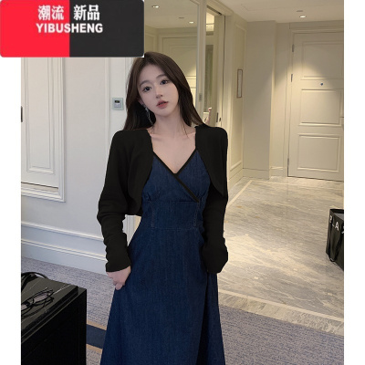 YIBUSHENG大码微胖法式吊带牛仔裙连衣裙女胖MM气质收腰遮肚显瘦套装裙子
