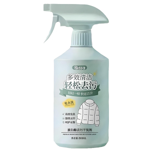 A羽绒服清洁3886