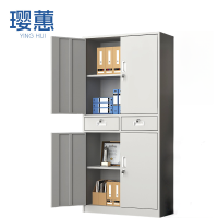璎蕙 文件柜中二斗台