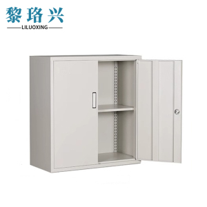 黎珞兴文件柜 分下节矮柜 个