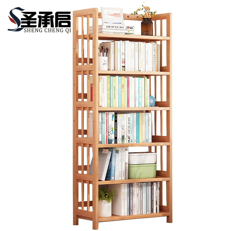 圣承启 木质 书架 60cm 个