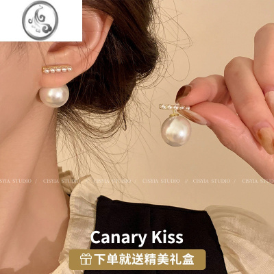 JiMi法式复古珍珠耳钉女轻奢小众设计感高级银银耳环气质名媛时尚耳饰