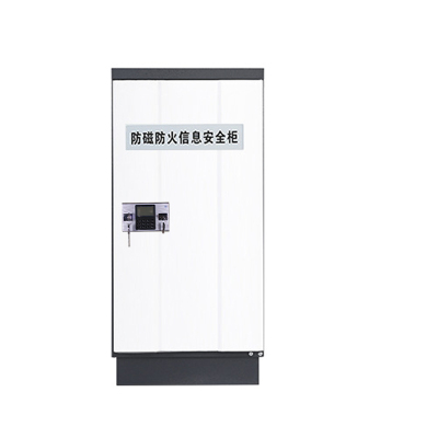 班龙档案防磁柜电子锁 四抽台