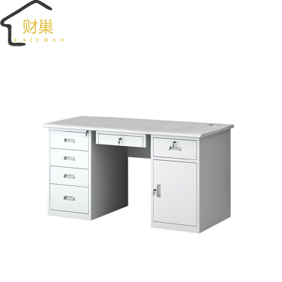 财巢 钢制办公电脑桌 五斗一门 /张