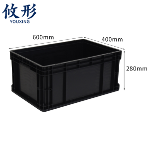 攸形 收纳整理箱