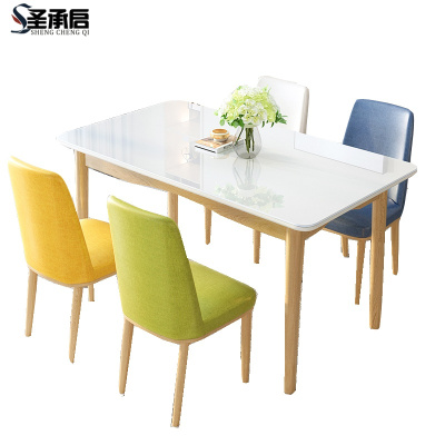 圣承启 简约餐桌 4椅1.1米张