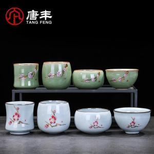 家柏饰(CORATED)官窑铁胎冰裂纹茶杯茶具大号主人杯单杯陶瓷功夫茶品茗杯茶盏个性