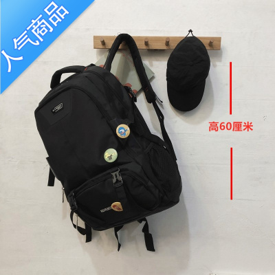 FENGHOU男士双肩包超大容量旅行背包男女简约潮牌高中大学生时尚潮流书包旅行包男女