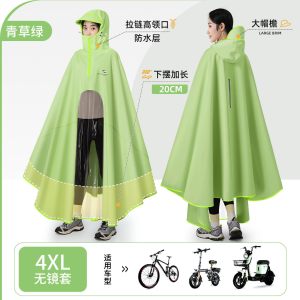 正雨电动车雨衣女单人长款全身防暴雨新款加大加厚电瓶车骑行雨披9063