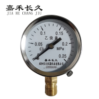 嘉禾长久/乙炔压力表/YY60/个
