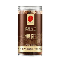 北京同仁堂造养青年锁阳150g片形饱满U1000168(包装随机)