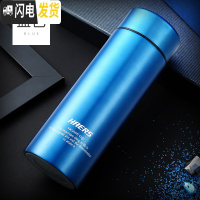 三维工匠保温杯ins女不锈钢水杯男士商务真空车载便携泡茶学生定制 蓝色350