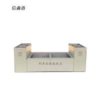 信森洛 站台组合垃圾箱 240*100*85cm 1个