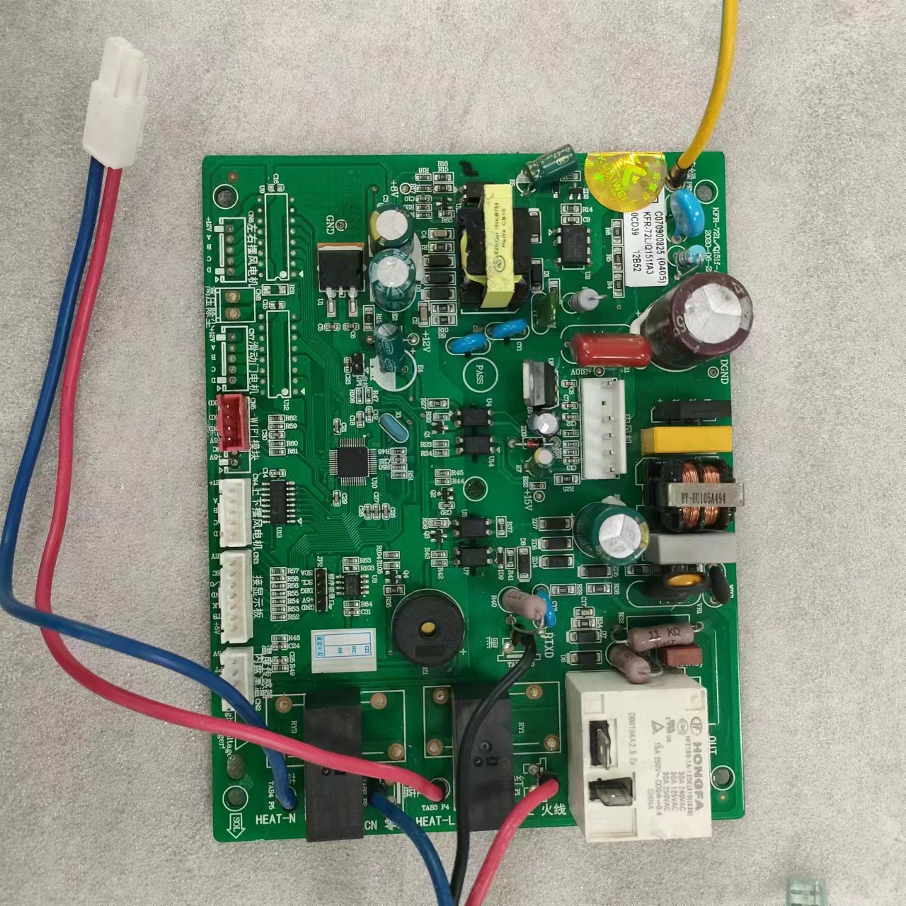 帮客材配 拆机原装 P0970103035 内机主板 KFR- 50LW/BU(A1)W 7天内发货 收前务必验货