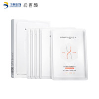 润百颜玻尿酸高保湿鲜颜面膜补水贴片面膜