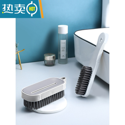 敬平鞋刷软毛家用不伤鞋专用刷鞋器洗鞋板刷多功能清洁刷洗衣刷子 [优惠搭配装]❤灰白撞色软毛刷子