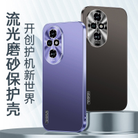 荣耀200金属磨砂保护套200pro防摔简约时尚磨砂包边手机壳保护套