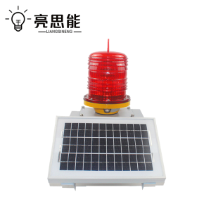 亮思能 LED太阳能警示灯 航空障碍灯 LSN-TGZ 个