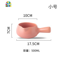 小奶锅陶瓷单柄热牛奶婴儿宝宝辅食迷你砂锅网红日式不粘锅 FENGHOU 白色奶锅500ml(送木垫子)