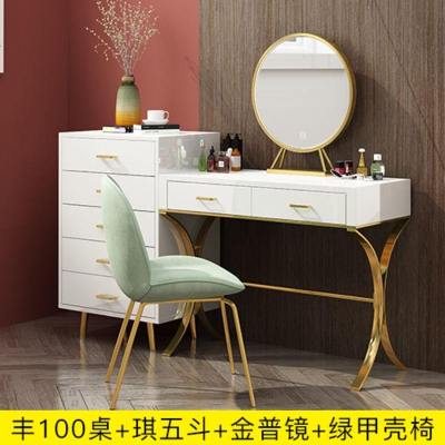 网红梳妆台卧室现代简约收纳柜一体小经济型北欧ins轻奢化妆台桌