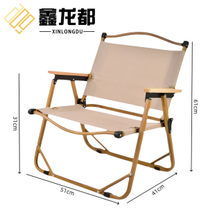 鑫龙都户外椅高61cm把