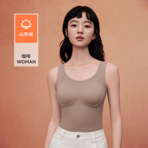 羊绒无痕保暖背心女士带胸垫新款秋冬季德绒发热内搭打底马甲