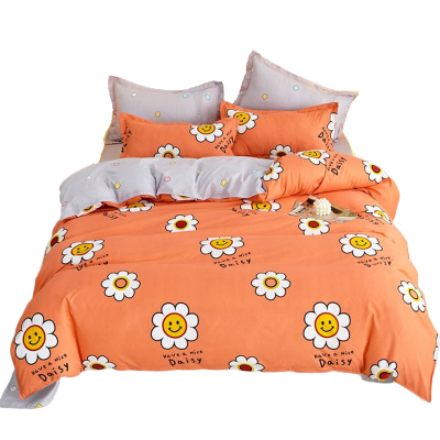 安居先森活性柔肤棉格洛克雅致四件套D1098(套)