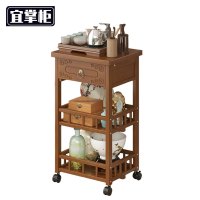 宜掌柜 木质边桌