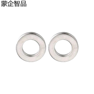 蒙企智品 A级平垫圈 40MM 个