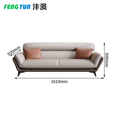 沣涢 接待会客沙发 双人 个