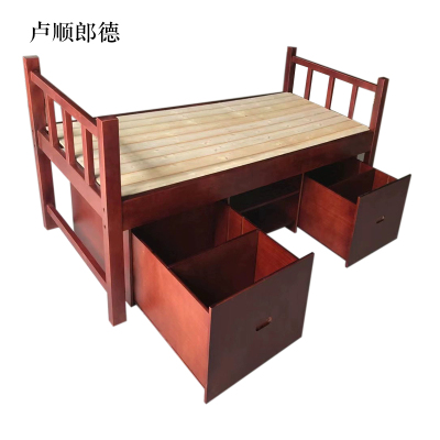 卢顺郎德单位宿舍床带储物单层床2060*940*810mm