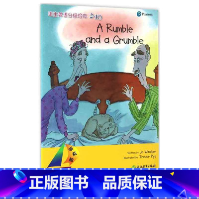 [正版]3本领航船培生英语分级绘本(2-10)有声阅读英语绘本短文阅读入门阶梯训练小学生三四五年级6-12岁儿童课外英