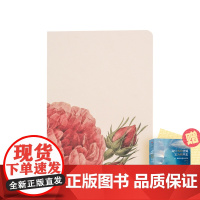 听见花开的声音 红彩玫瑰笔记本赠《我们为何结婚,又为何不忠》