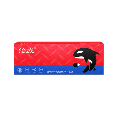 绘威 XL大容量粉盒TN-1035 支