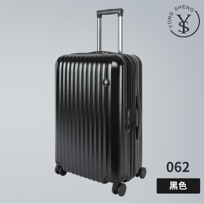 20寸行李箱高端拉杆箱万向轮24寸迷你小型轻便密码旅行箱