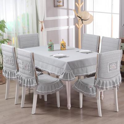 家柏饰(CORATED)桌布北欧风桌椅套简约现代餐桌布椅套套装餐椅垫椅子套罩纯色格子