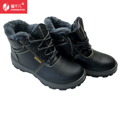 [疆不凡]加绒皮质防寒鞋X07\双