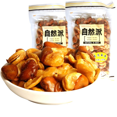 自然派有壳蚕豆160g/包零食坚果办公室休闲食品下酒菜小吃