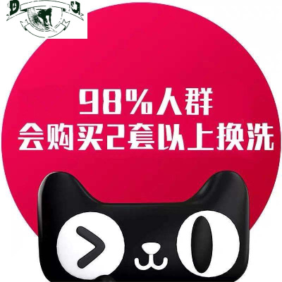 HLCOMAN2条装睡裤男士春秋季莫代尔长裤夏天休闲格子秋冬薄款冰丝家居裤睡裤