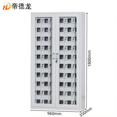 帝德龙六十门手机充电柜寄存柜SG8 960*350*1800mm
