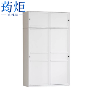 荺炬