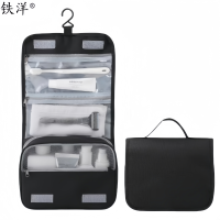 铁洋 中号洗漱包 TY-16280B 个