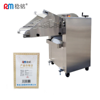 稔铭 循环压面机 YMZD-500 台