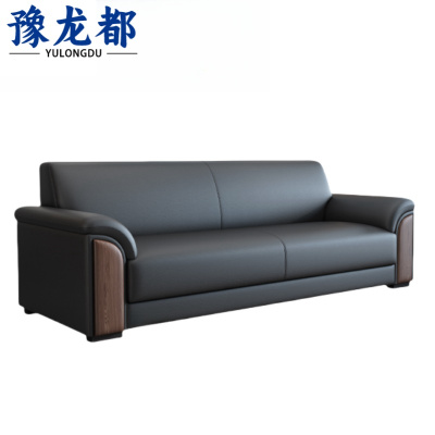豫龙都办公沙发三人张