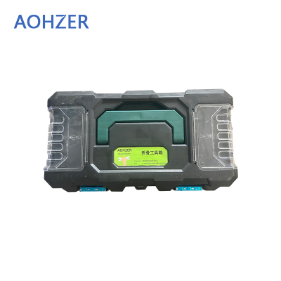 AOHZER 折叠工具箱 AZ-OX18 个