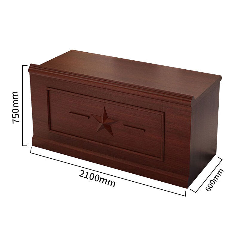 亿欣豪冠主席台培训桌椅会议室桌子演讲台发言台长条形木皮2.1米