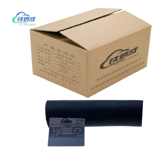 铁信成 高压风管 TXC - 4*2.5 米